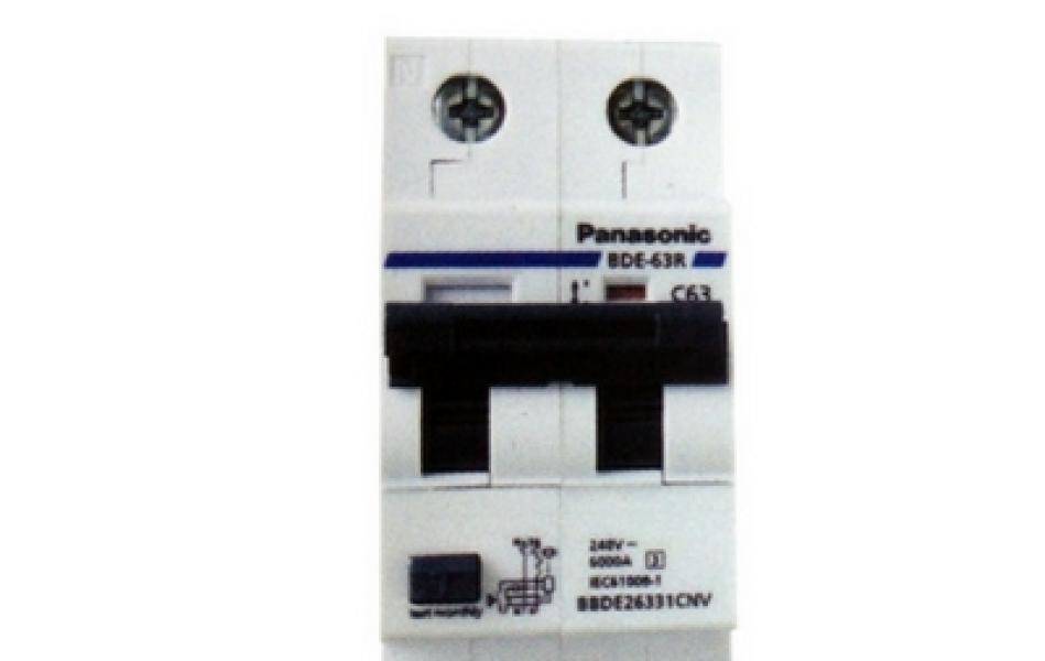 Tại Sao Nên Chọn Cầu Dao Panasonic? Ưu Điểm Vượt Trội Bạn Cần Biết