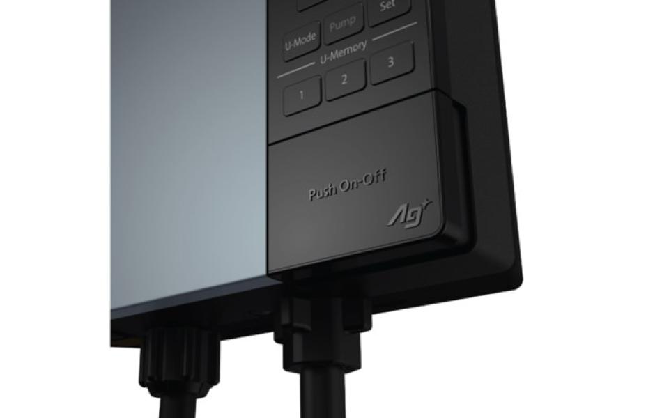 Vì sao nên chọn máy nước nóng trực tiếp Panasonic DH-4UDP1VZ cho gia đình?