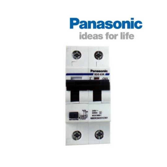 Tại Sao Nên Chọn Cầu Dao Panasonic? Ưu Điểm Vượt Trội Bạn Cần Biết